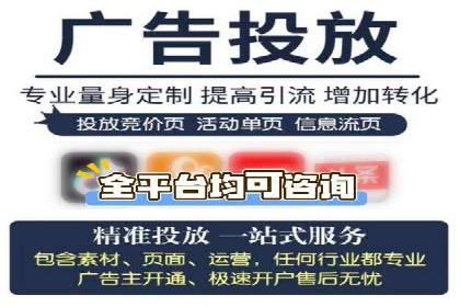百度推广技巧：成功案例分享与解析